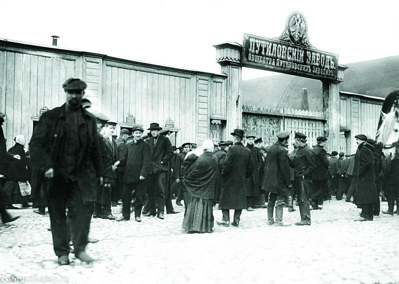 Chronique de la Révolution d'Octobre 1917 : Il y a 100 ans, la grande grève des ouvriers de Poutilov Chronique de la Révolution d'Octobre 1917 : Il y a 100 ans, la grande grève des ouvriers de Poutilov
