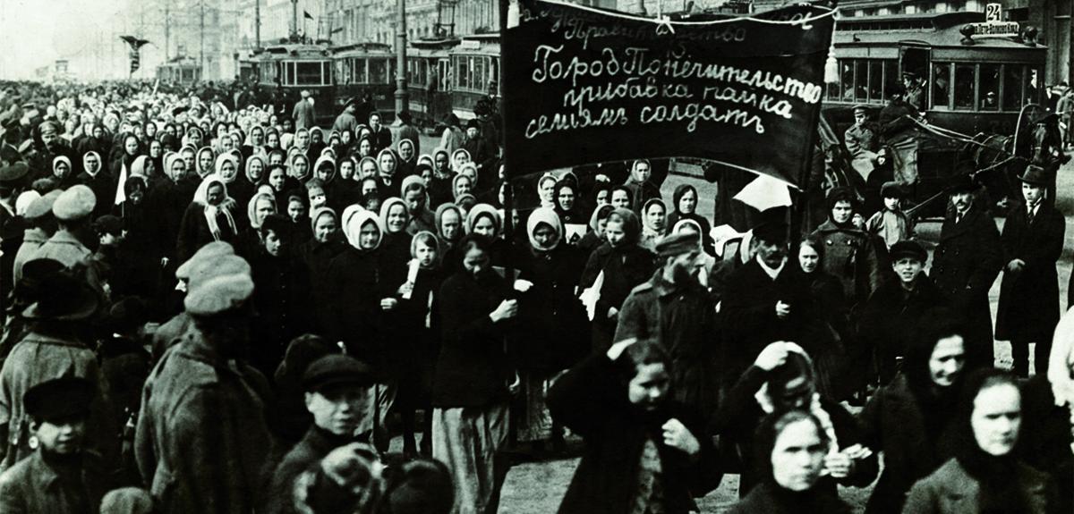 Chronique de la Révolution d'Octobre 1917 : Il y a 100 ans, la grande manifestation des ouvrières de Petrograd Chronique de la Révolution d'Octobre 1917 : Il y a 100 ans, la grande manifestation des ouvrières de Petrograd