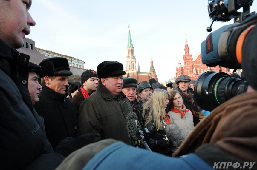 Chômage-flambée des prix: le Parti Communiste de la Fédération de Russie a manifesté à Moscou Chômage-flambée des prix: le Parti Communiste de la Fédération de Russie a manifesté à Moscou