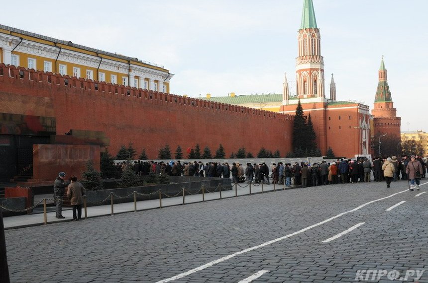 Chômage-flambée des prix: le Parti Communiste de la Fédération de Russie a manifesté à Moscou
