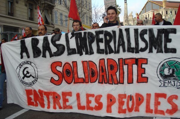 Les Jeunes Communistes des Bouches du Rhône au côté du peuple Palestinien Les Jeunes Communistes des Bouches du Rhône au côté du peuple Palestinien