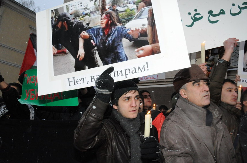 Arrêtez le massacre criminel de Gaza Arrêtez le massacre criminel de Gaza