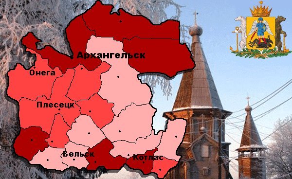 Election régionale en Russie