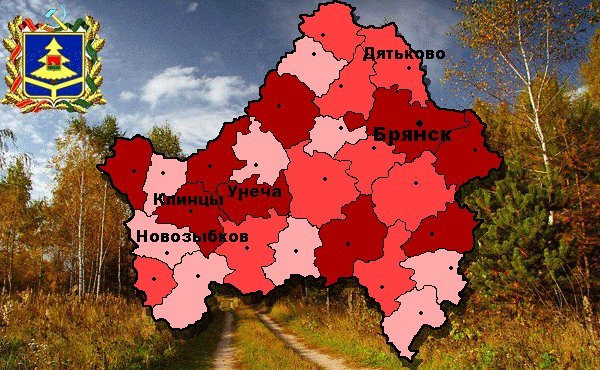 Election régionale en Russie