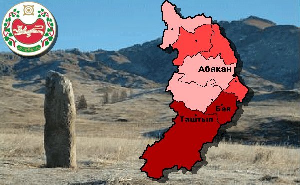 Election régionale en Russie