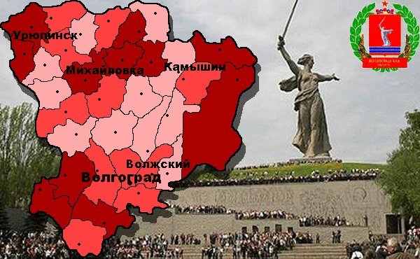 Election régionale en Russie