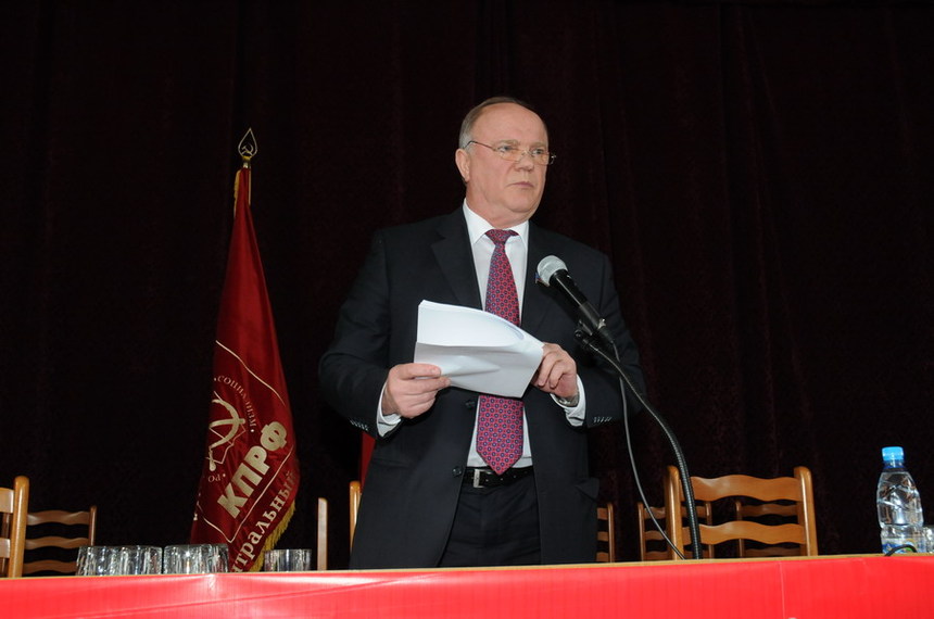 Crise: les communistes russes exigent la démission du gouvernement Crise: les communistes russes exigent la démission du gouvernement