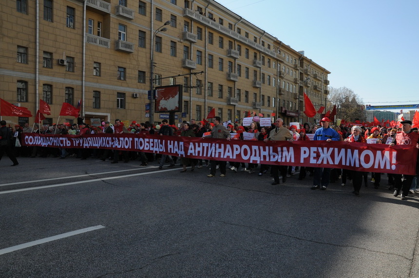 Russie : Une nouvelle victoire sera remportée sous la bannière du socialisme et de la solidarité des travailleurs!