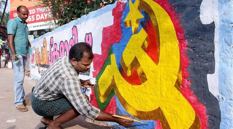 Avec 94.259 adhérents, le Parti communiste (CPIM) se prépare aux élections de 2018 au Tripura Avec 94.259 adhérents, le Parti communiste (CPIM) se prépare aux élections de 2018 au Tripura