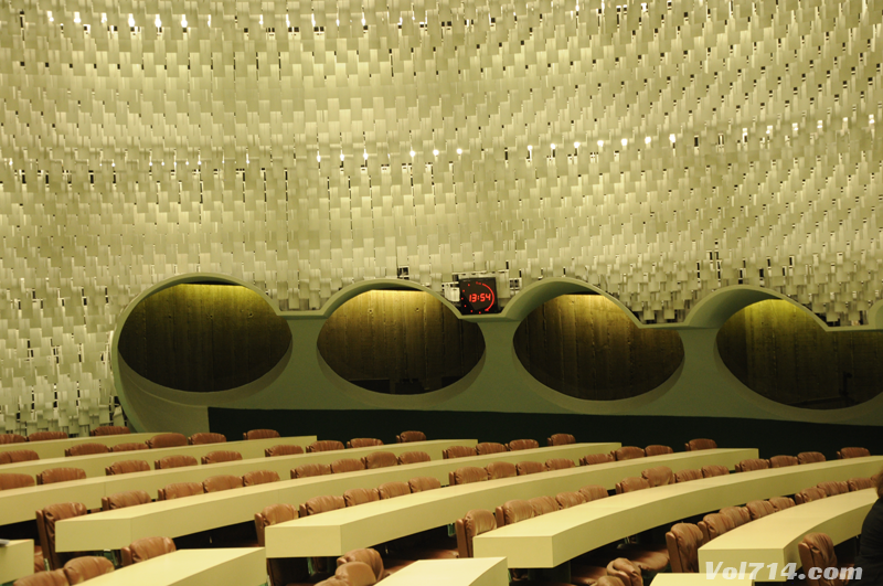 Le Conseil national du PCF valide un congrès extraordinaire pour 2018