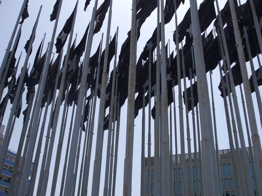 Fidel ! Fidel ! ¿ Que tiene Fidel, que el imperialismo no puede con el ? (partie 2)