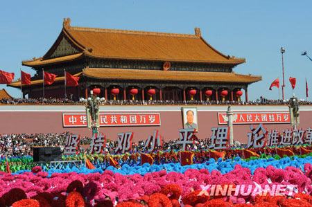 Les 60 ans de la République Populaire de Chine