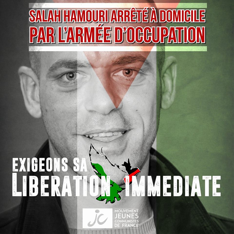 [URGENT] Salah Hamouri arrêté sans « aucun motif » par l’armée israélienne