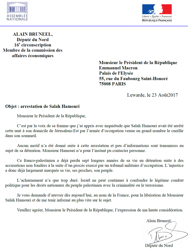 Arrestation de Salah Hamouri, le député Alain Bruneel (PCF) interpelle le Président de la République Arrestation de Salah Hamouri, le député Alain Bruneel (PCF) interpelle le Président de la République