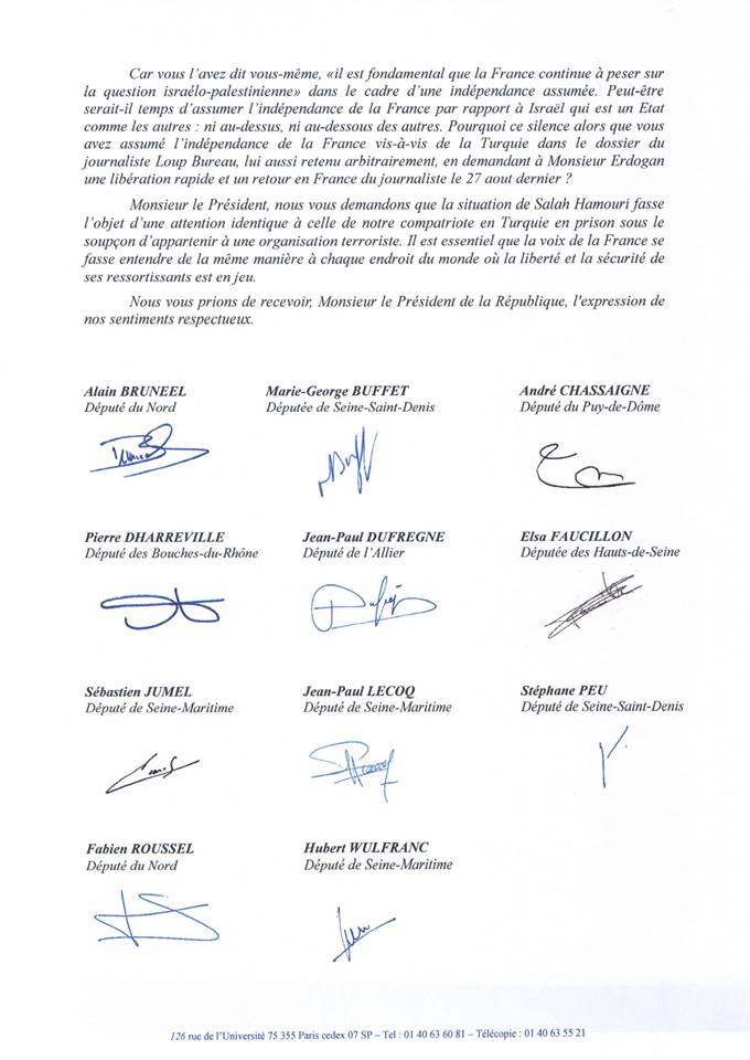 Les député.e.s communistes mobilisé.e.s pour la libération de Salah Hamouri