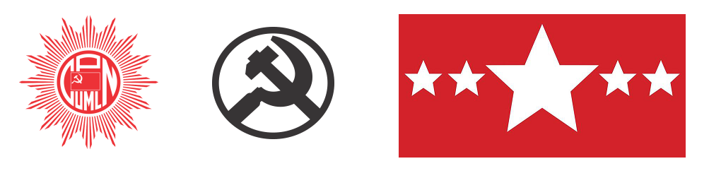 Népal : Trois Partis communistes, dont l'UML et les maoïstes, annoncent leurs fusions