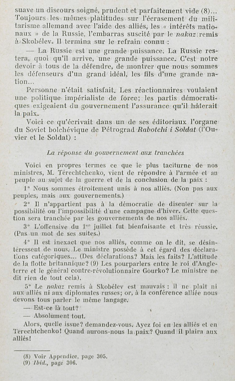 "10 jours qui ébranlèrent le monde" (John Reed) / Chapitre 2, la tempête approche "10 jours qui ébranlèrent le monde" (John Reed) / Chapitre 2, la tempête approche