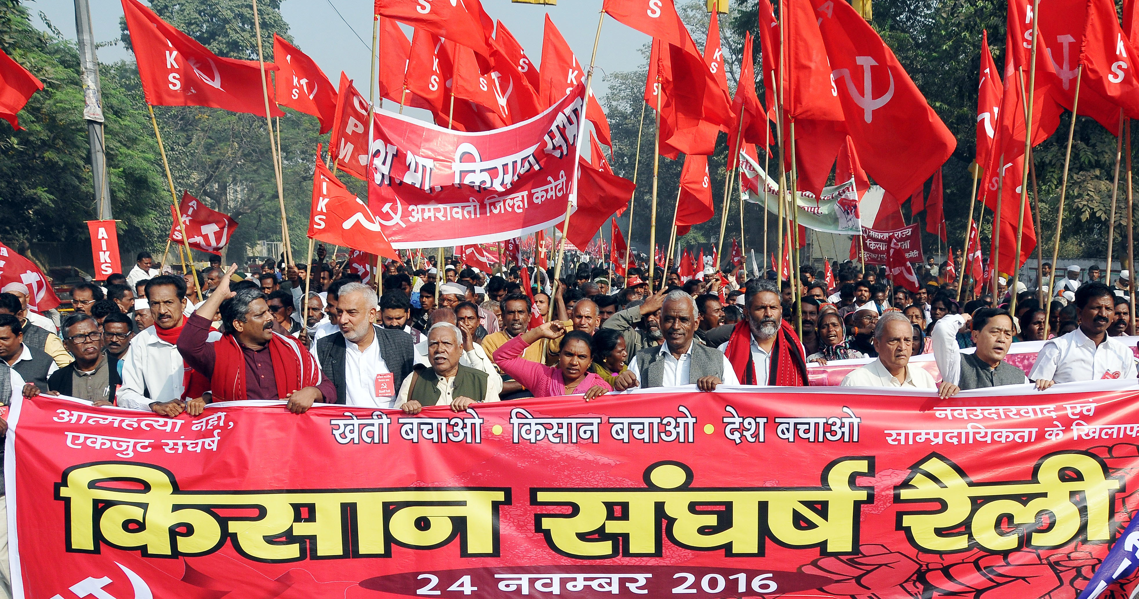 16 millions de paysans communistes d'Inde rejoignent le BDS