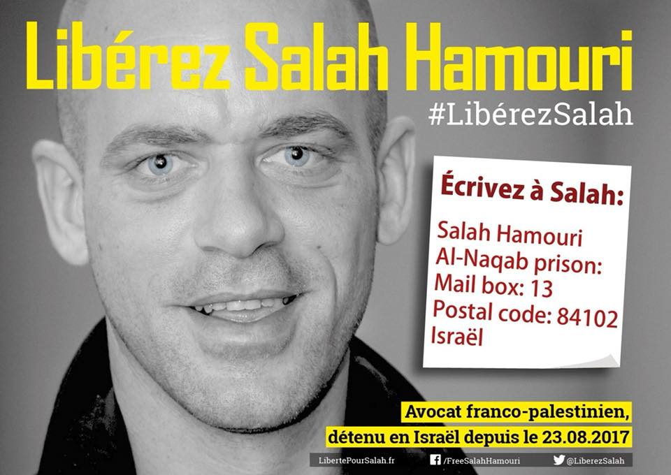 Les député.e.s communistes quittent l’hémicycle après les mensonges d'Habib Meyer contre Salah Hamouri