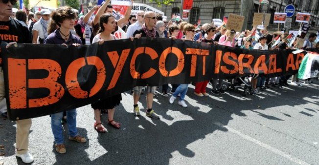 Israël interdit de territoire une vingtaine d'organisations appelant à son boycott
