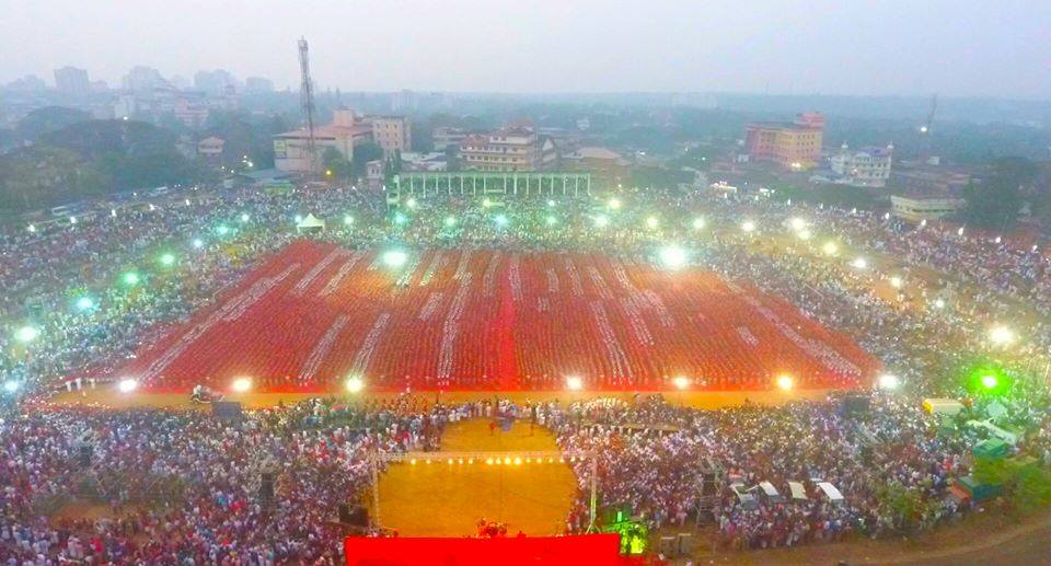 25.000 "Red volunteers" déferlent sur Kannur pour le 22ème congrès du Parti Communiste d'Inde (Marxiste) 25.000 "Red volunteers" déferlent sur Kannur pour le 22ème congrès du Parti Communiste d'Inde (Marxiste)