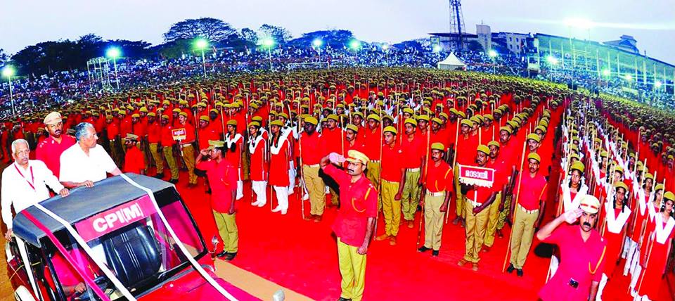 25.000 "Red volunteers" déferlent sur Kannur pour le 22ème congrès du Parti Communiste d'Inde (Marxiste)