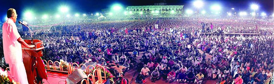 25.000 "Red volunteers" déferlent sur Kannur pour le 22ème congrès du Parti Communiste d'Inde (Marxiste) 25.000 "Red volunteers" déferlent sur Kannur pour le 22ème congrès du Parti Communiste d'Inde (Marxiste)