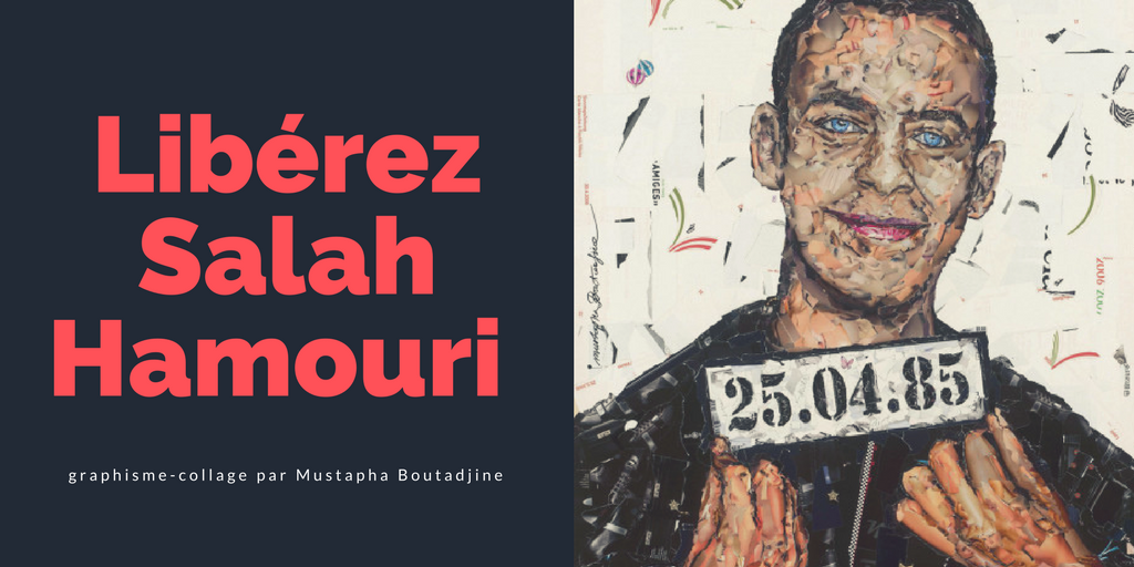 Salah Hamouri : 4 mois de détention en plus, un camouflet pour la France ! (PCF)