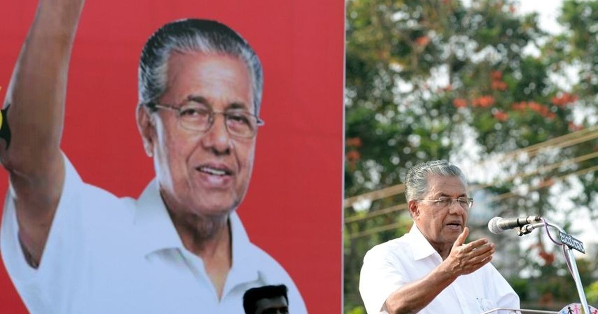 Inde : Le plan "0 SDF" du Kerala communiste Inde : Le plan "0 SDF" du Kerala communiste