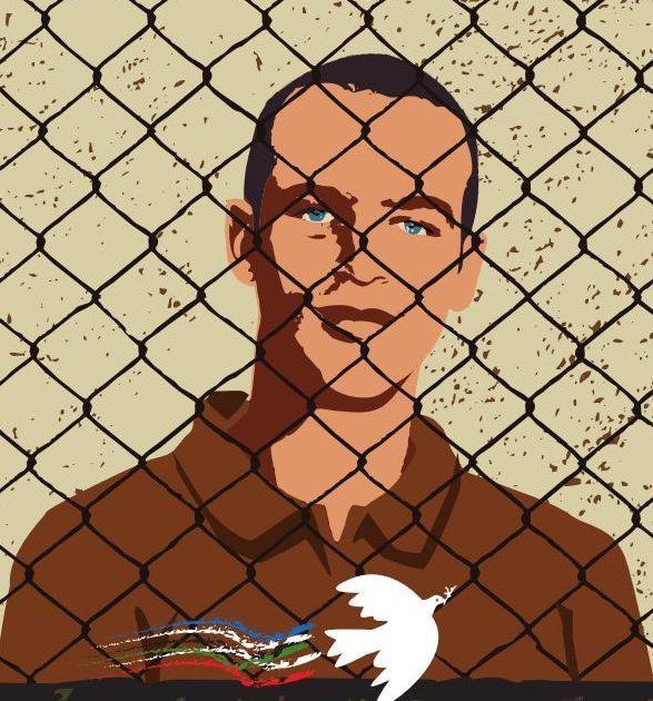 Liberté pour Salah Hamouri détenu depuis 5 ans dans les goelles d'Israël