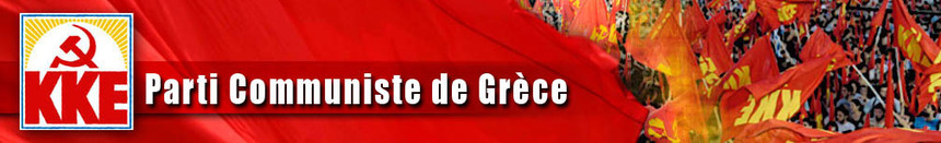 Grèce  : leurs mesures visent  à réduire le prix du travail