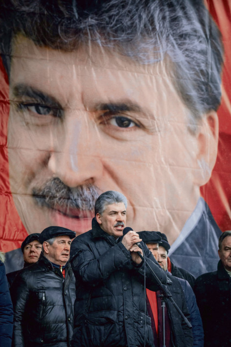 Russie : Pavel Groudinine, le candidat anti-Poutine (L'Humanité)