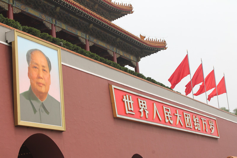 La Chine gagne sa guerre contre la pollution