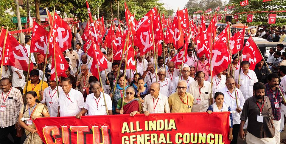 Contre le nationalisme et le libéralisme, le syndicat communiste indien CITU appelle à l'unité des luttes