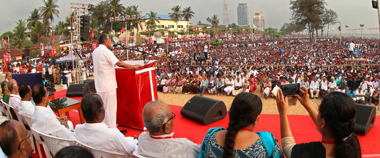 Contre le nationalisme et le libéralisme, le syndicat communiste indien CITU appelle à l'unité des luttes