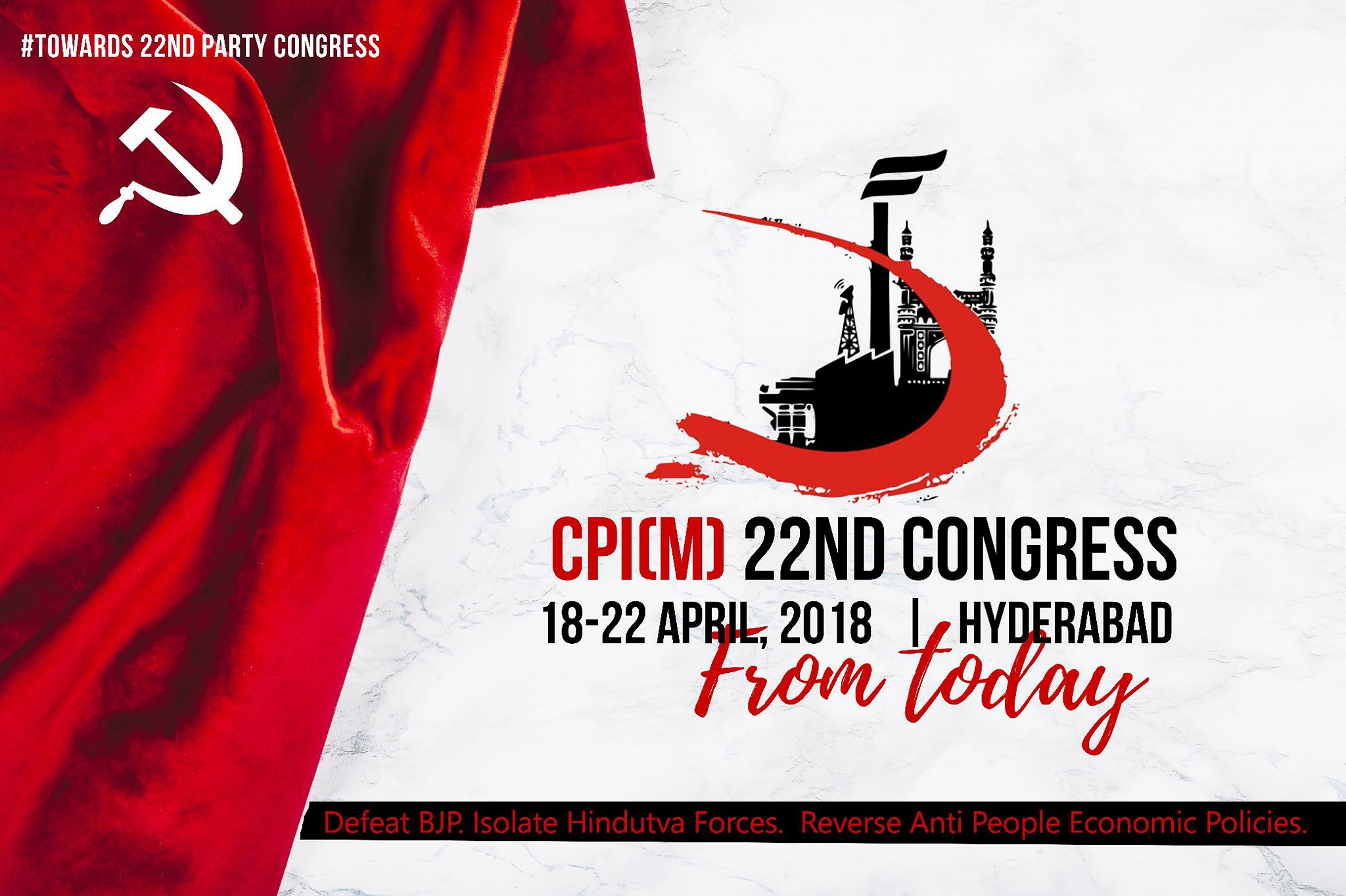 Ouverture du 22ème congrès du CPI(M) à Hyderabad (Inde)
