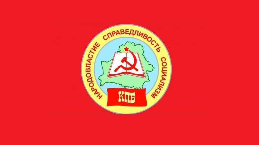 Quel bilan pour les communistes de Minsk (Belarus) ?