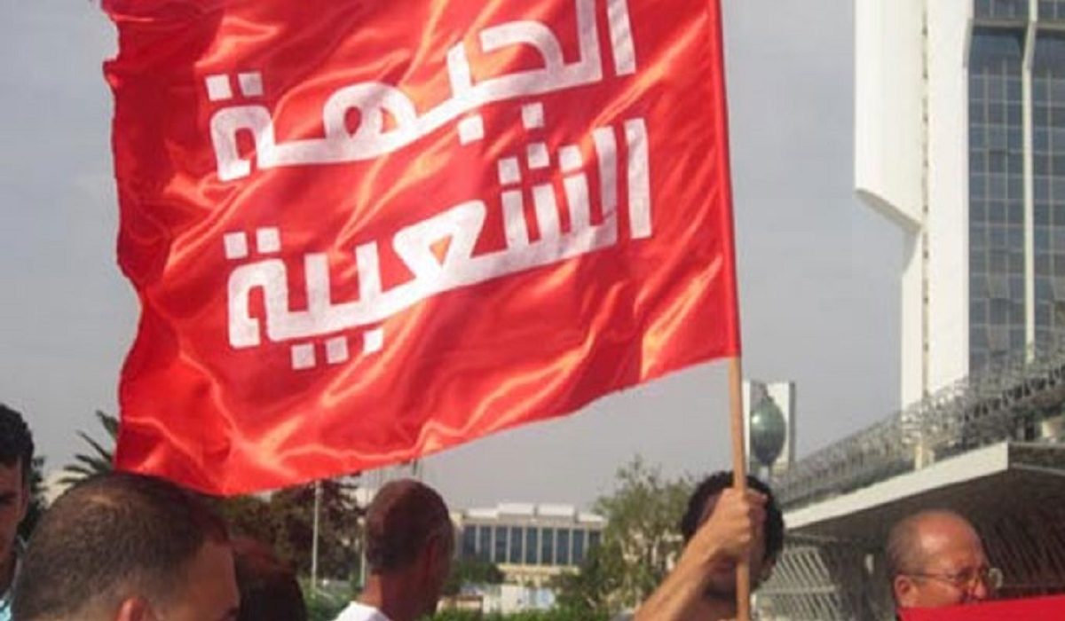 En Tunisie, le Front Populaire remporte 259 élu.e.s lors des élections municipales