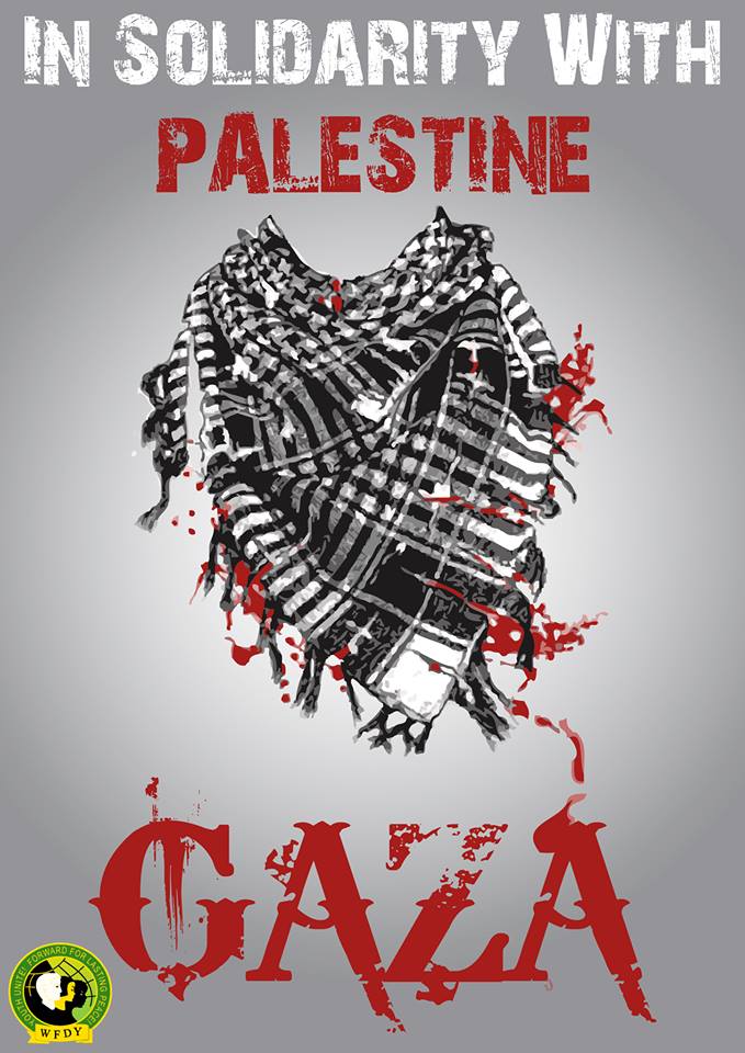 Gaza : La France doit agir pour protéger le peuple palestinien (PCF)
