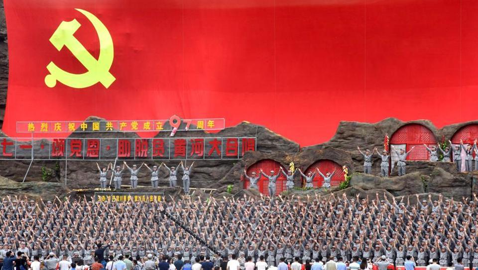 Le Parti Communiste Chinois revendique 89,5 millions de membres