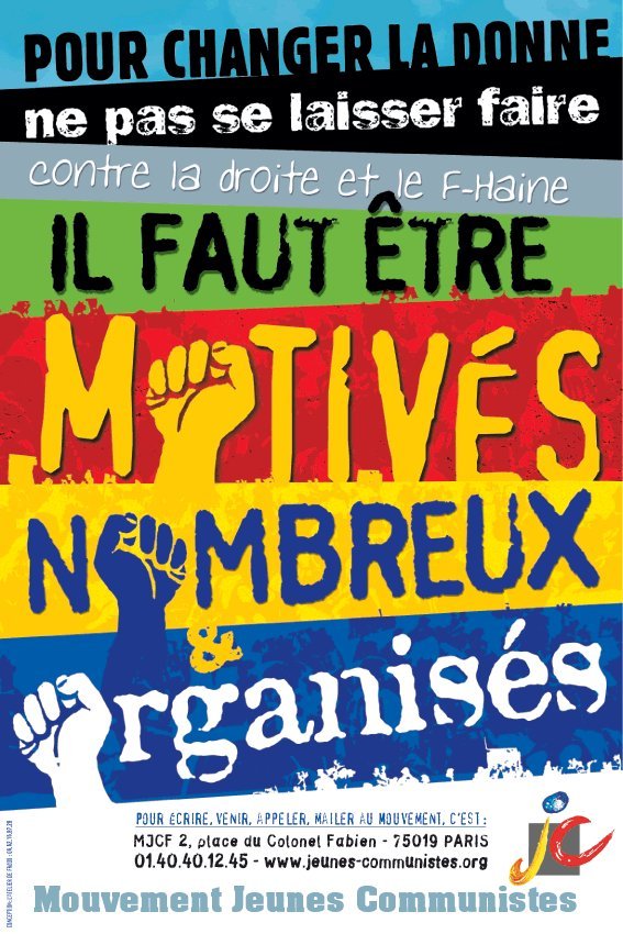 90 ans des Jeunesses Communistes - l'anniversaire de la plus ancienne organisation communiste en France (partie 9) 90 ans des Jeunesses Communistes - l'anniversaire de la plus ancienne organisation communiste en France (partie 9)