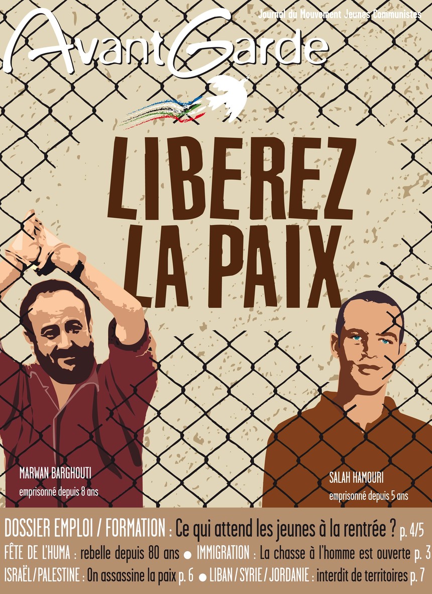 90 ans des Jeunesses Communistes - l'anniversaire de la plus ancienne organisation communiste en France (partie 10) 90 ans des Jeunesses Communistes - l'anniversaire de la plus ancienne organisation communiste en France (partie 10)