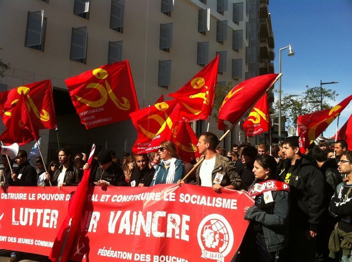 90 ans des Jeunesses Communistes - l'anniversaire de la plus ancienne organisation communiste en France (partie 10)