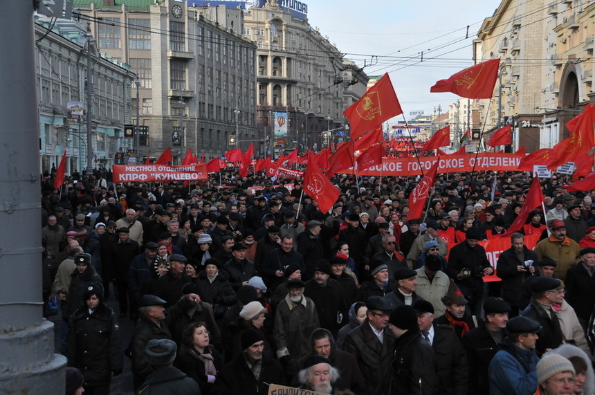 93 ans de la révolution d'Octobre 1917 : 50.000 personnes au côté du KPRF à Moscou