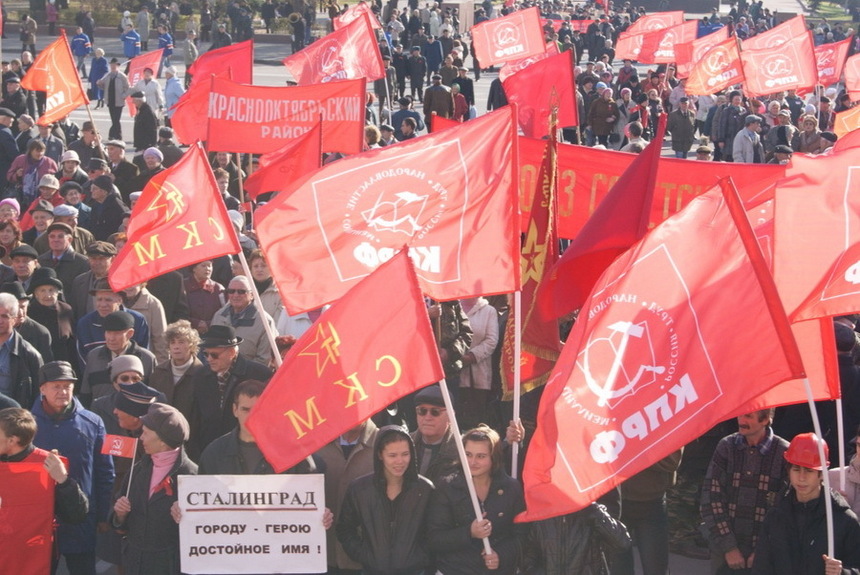 93 ans de la révolution d'Octobre 1917 : 85.000 personnes dans l'Oblast de Volgograd