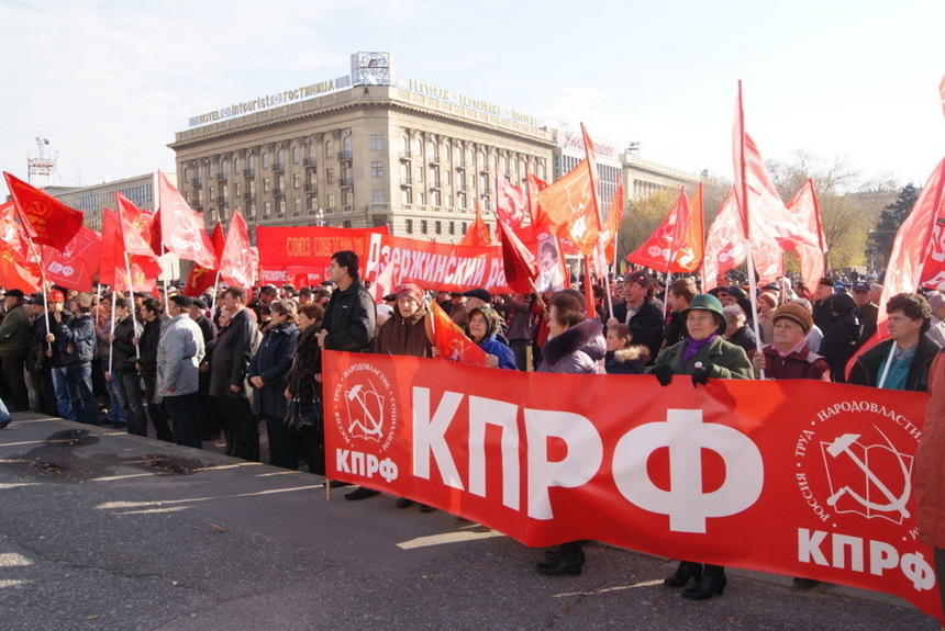 93 ans de la révolution d'Octobre 1917 : 85.000 personnes dans l'Oblast de Volgograd 93 ans de la révolution d'Octobre 1917 : 85.000 personnes dans l'Oblast de Volgograd