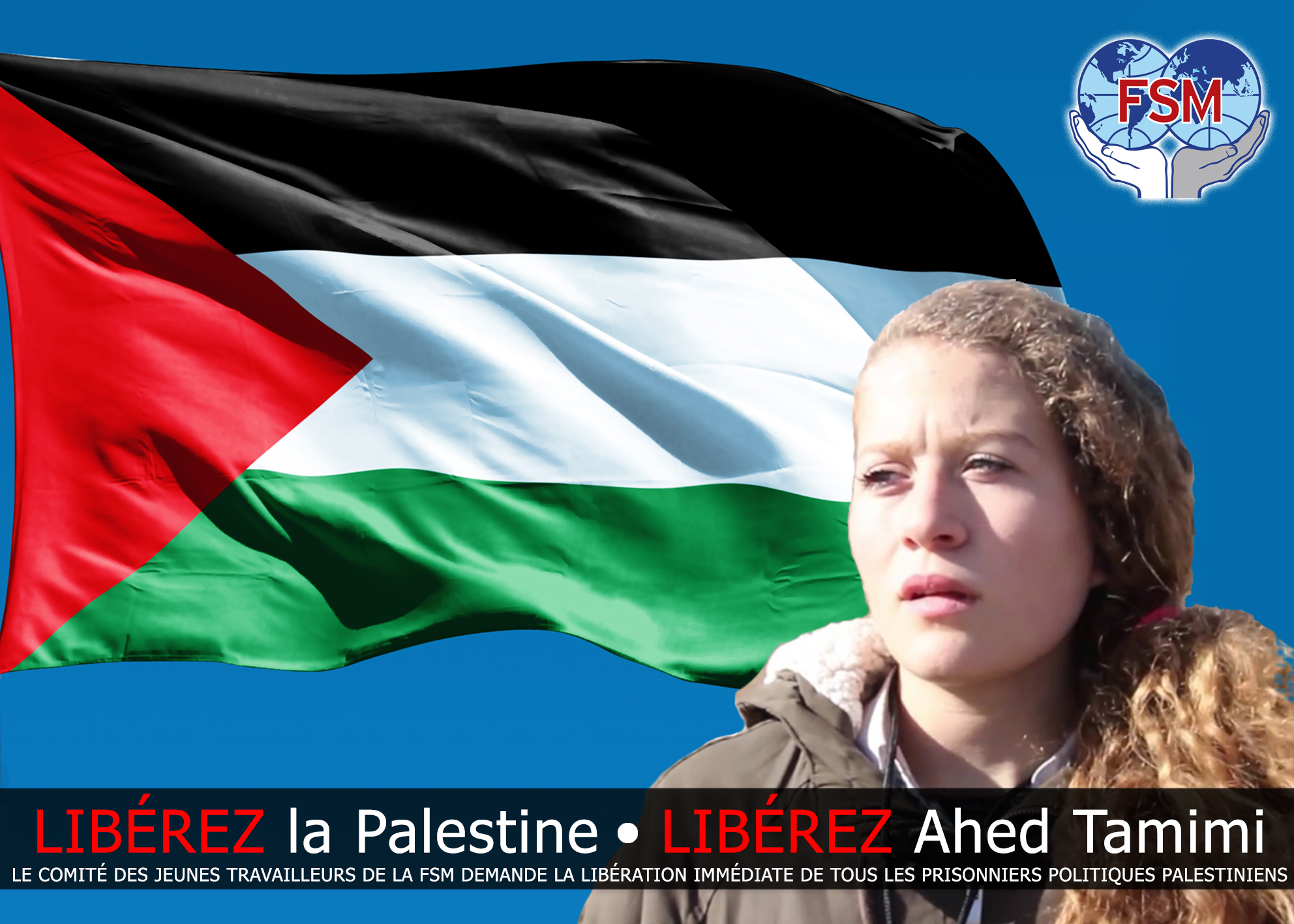 Message de remerciement d’Ahed Tamimi à la FSM Message de remerciement d’Ahed Tamimi à la FSM