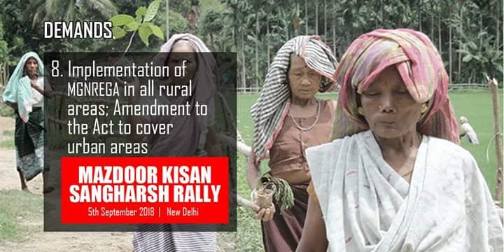 Des dizaines de milliers de paysan.ne.s communistes marchent sur New Delhi Des dizaines de milliers de paysan.ne.s communistes marchent sur New Delhi