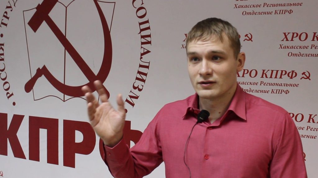 Valentin Konovalov (KPRF) en tête des élections en République de Khakassie