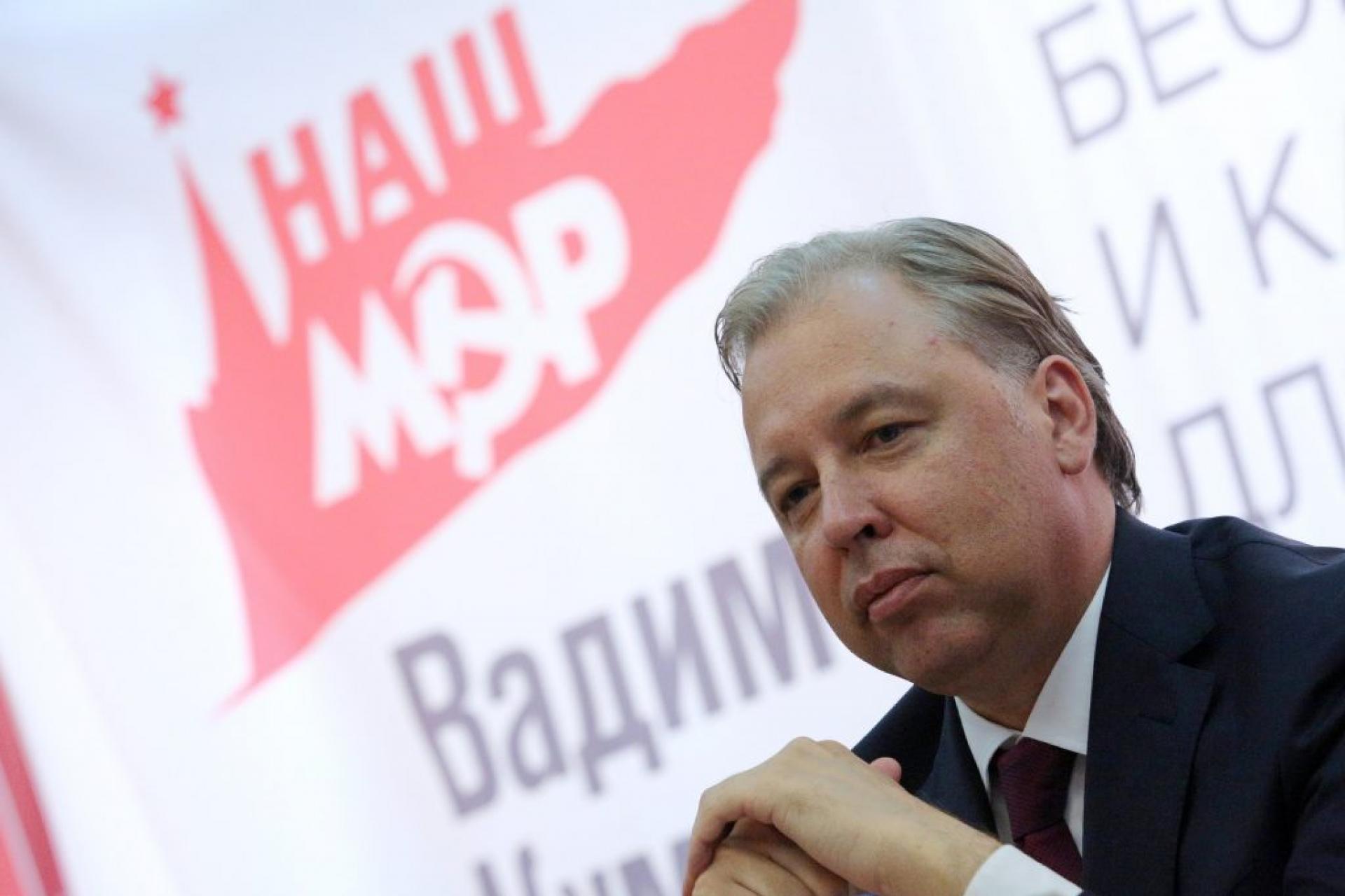 Le communiste Vadim Kumin (KPRF) remporte 11,44% des voix pour l'élection municipale à Moscou Le communiste Vadim Kumin (KPRF) remporte 11,44% des voix pour l'élection municipale à Moscou